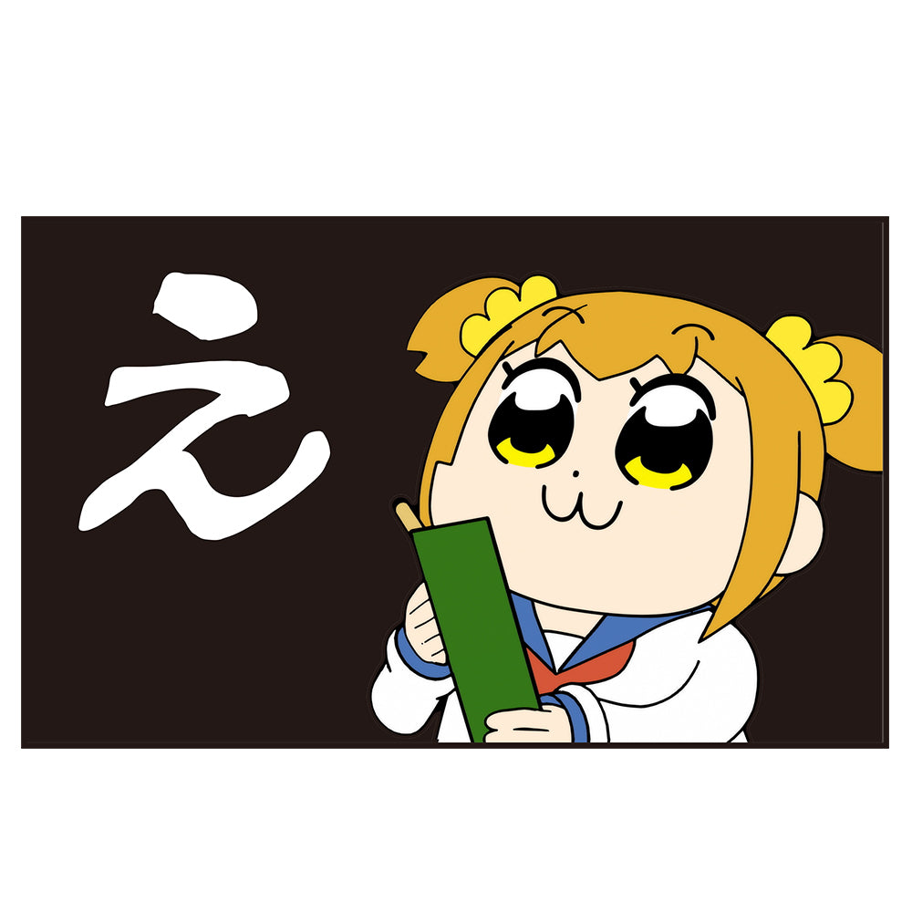 《Popuko和Pipimi的日常》Popuko的“E”印花T恤 XL尺碼