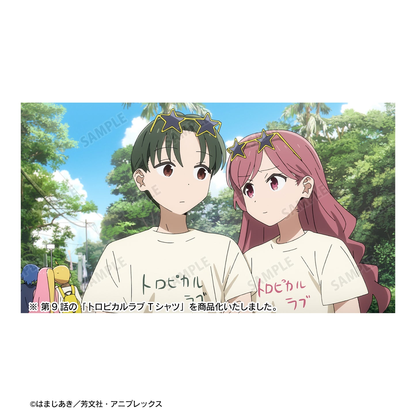 《孤獨搖滾!》_ 熱帶之愛 田君版 T恤 男士款(尺碼/L)