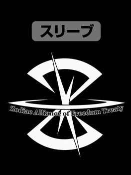 高達 XL 扎夫特標誌 T恤/黑色