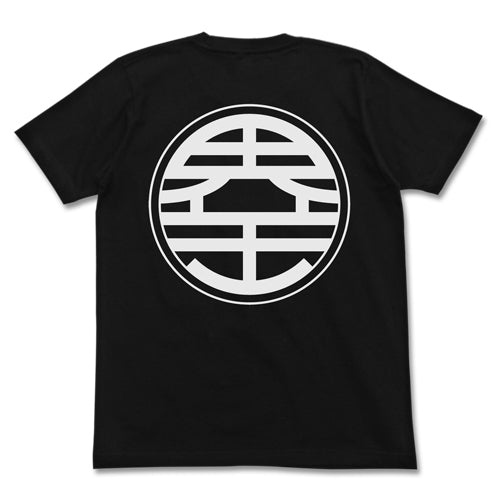 《龍珠Z》悟空界王拳T恤/黑色-