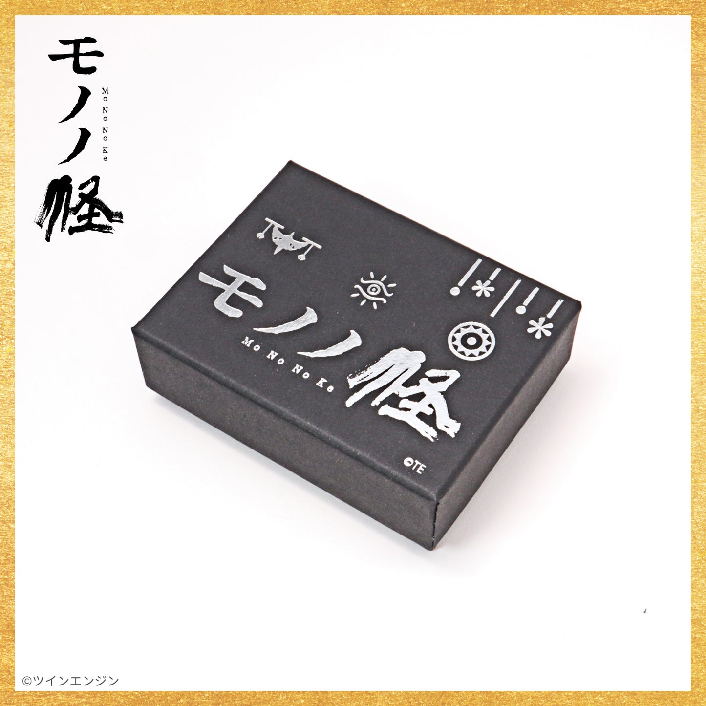 《怪化貓》_天秤 耳罩耳環