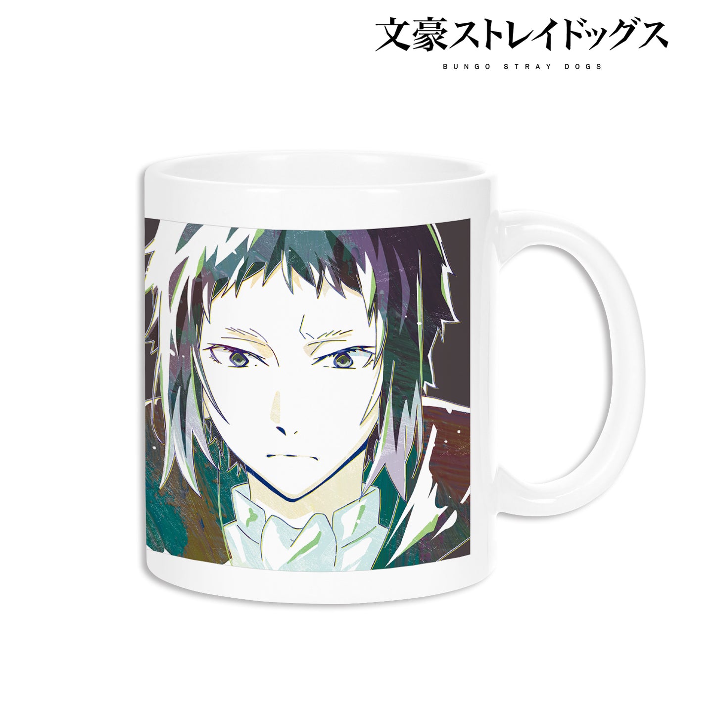 《文豪野犬》_芥川龍之介 Ani-Art 第2彈 馬克杯