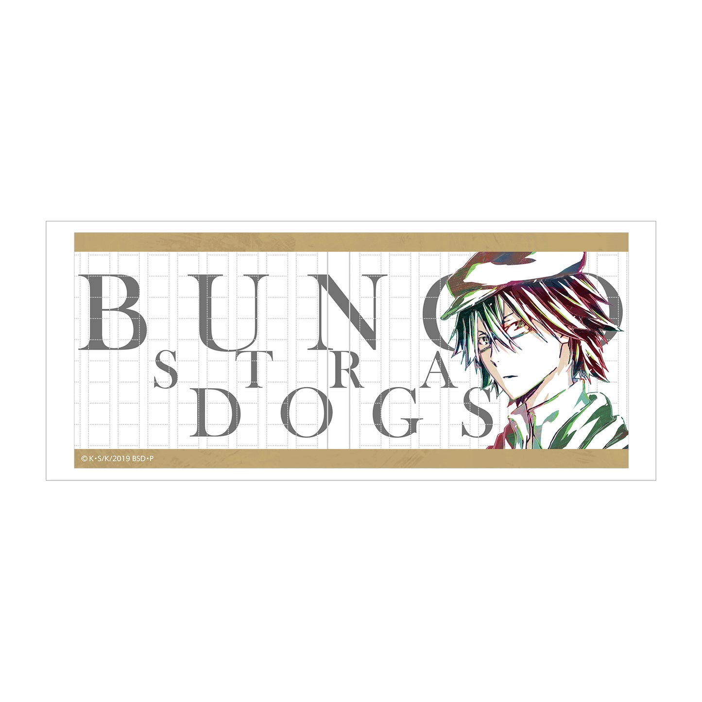 《文豪野犬》江戶川亂步 Ani-Art 馬克杯