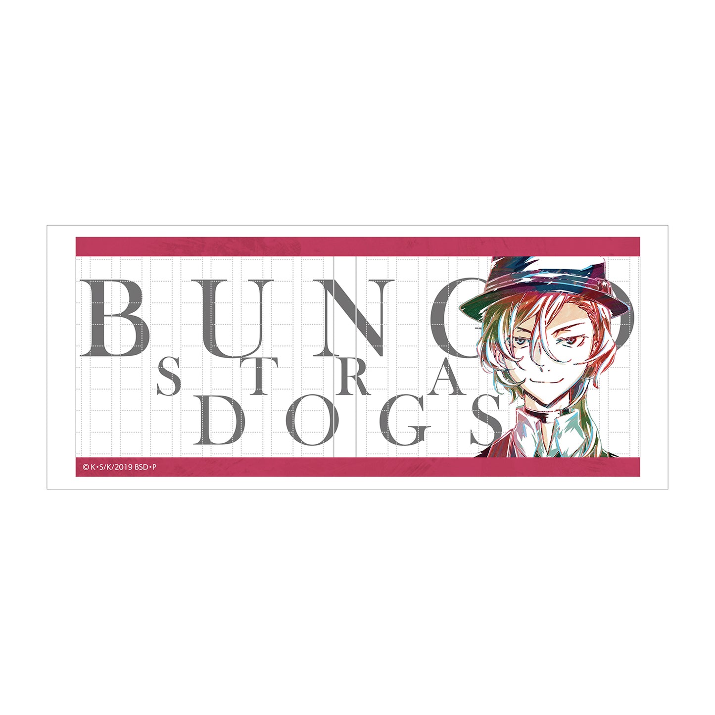《文豪野犬》_中原中也 Ani-Art 馬克杯