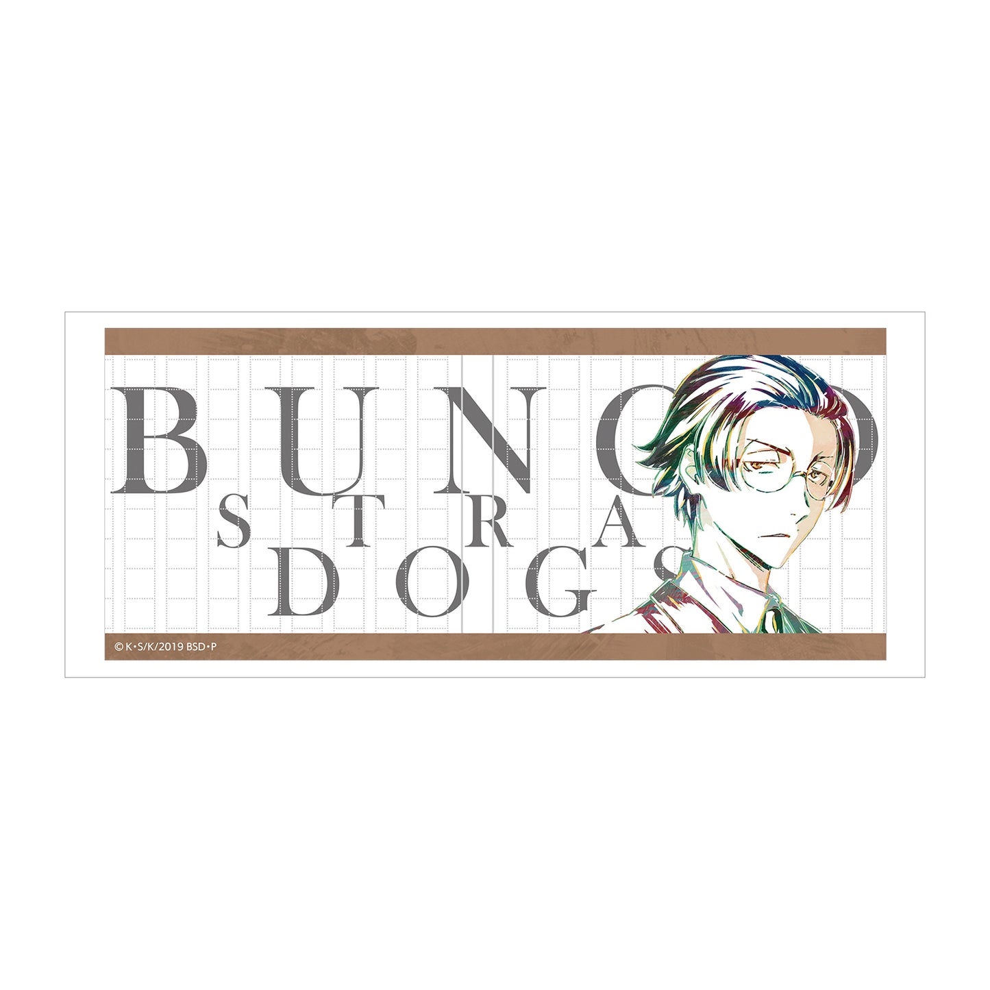 《文豪野犬》_坂口安吾 Ani-Art 馬克杯