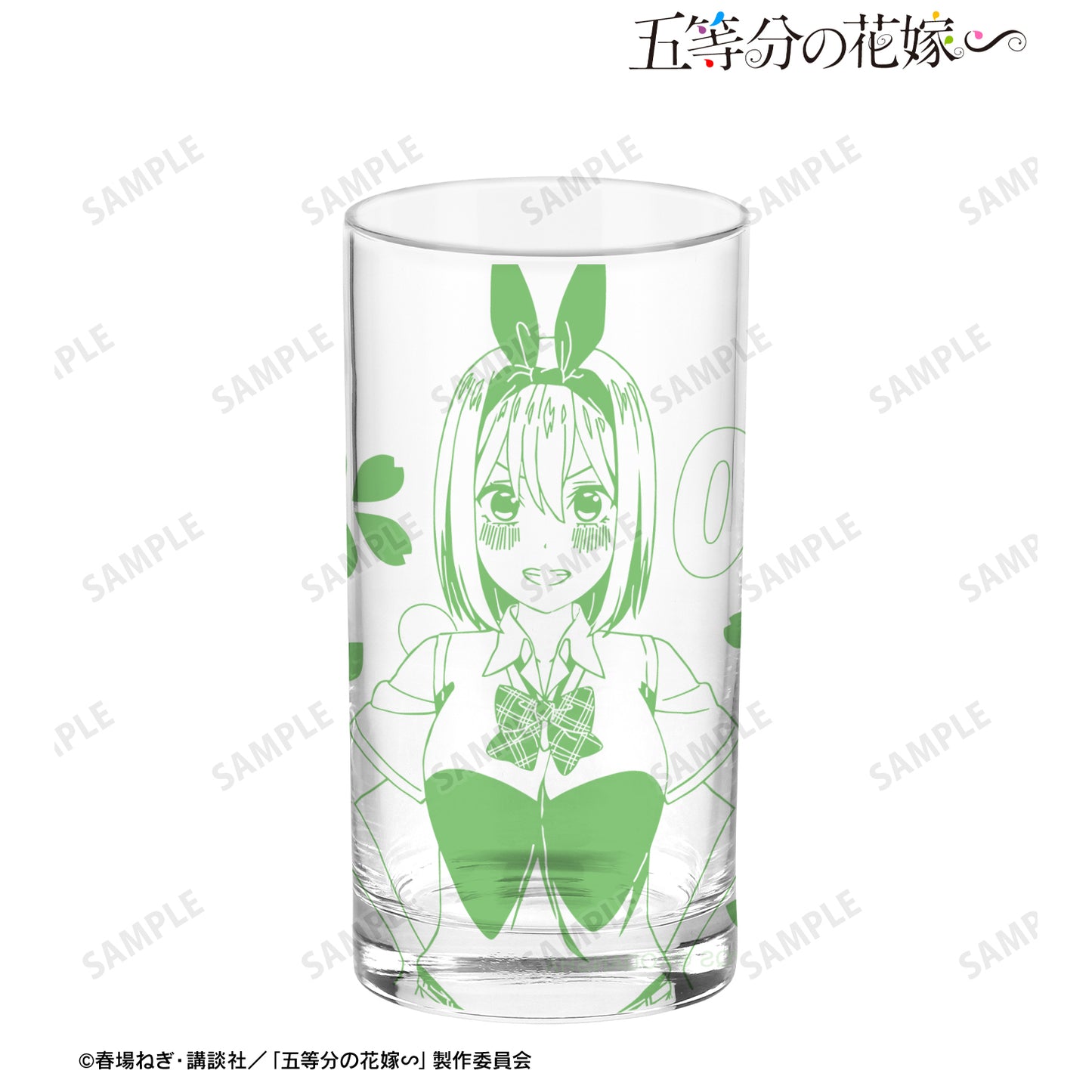 《五等分的新娘》∽_ 中野四葉 玻璃杯