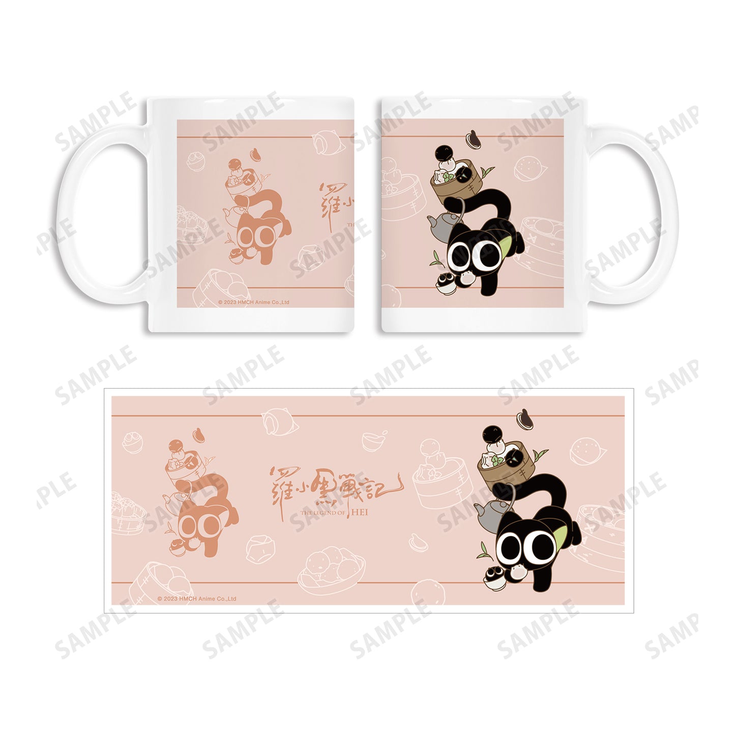 《羅小黑戰記》描繪插圖 小黑貓 B 喝茶版 馬克杯