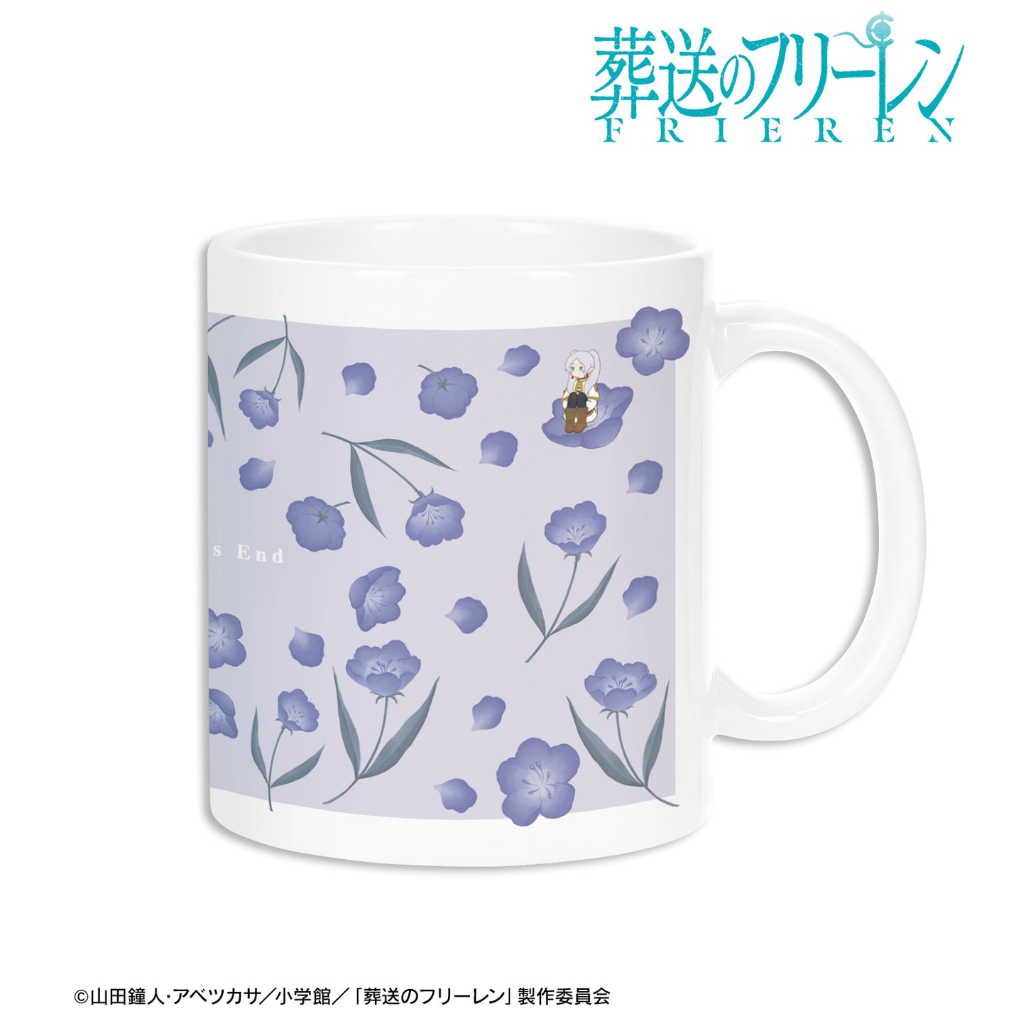"葬送的芙莉蓮" 花園系列 馬克杯