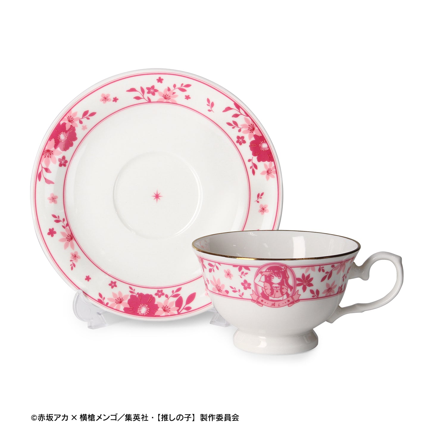 《我推的孩子》_艾·波塔尼亞 茶杯&茶托