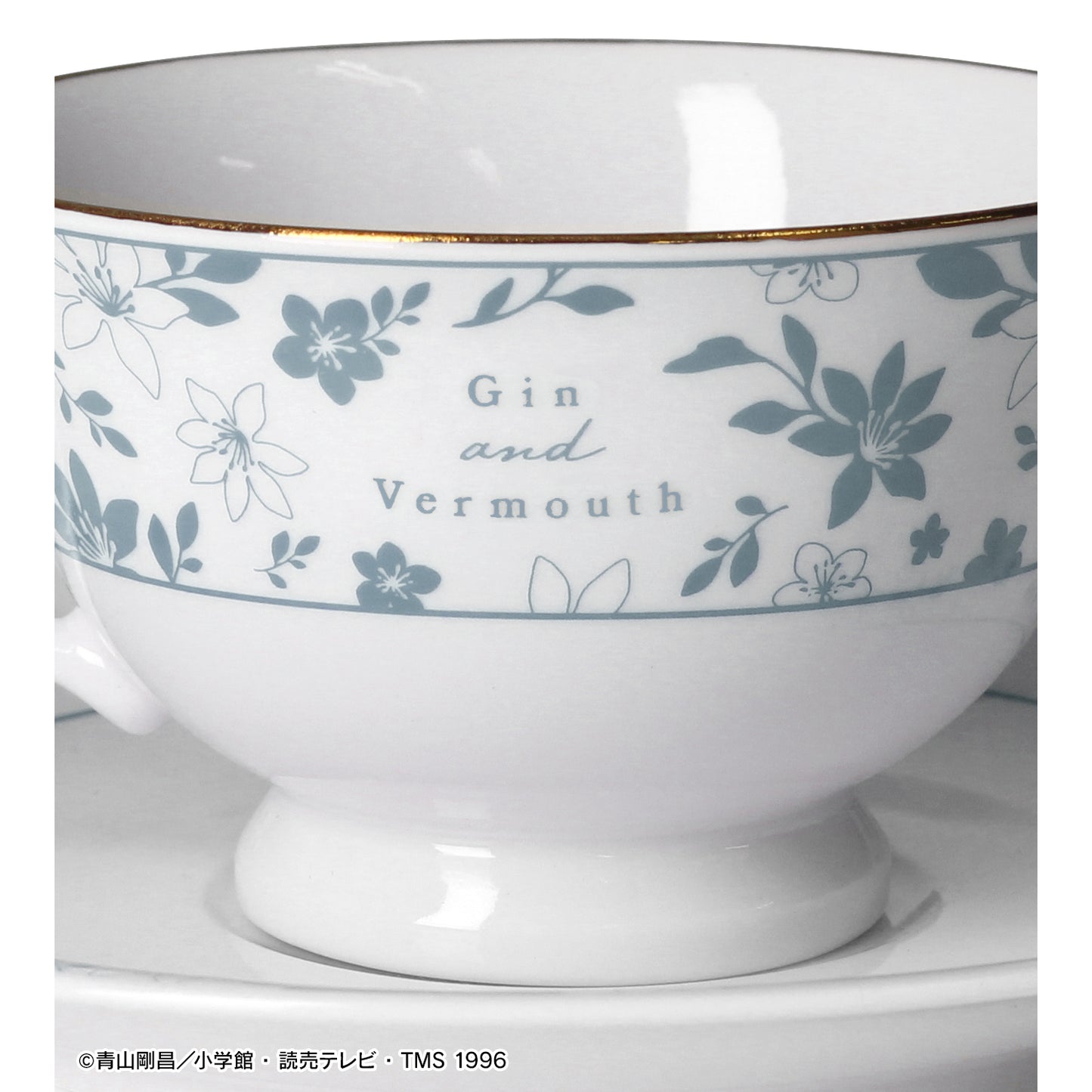 《名偵探柯南》_幹&苦艾 Botania 杯&茶托