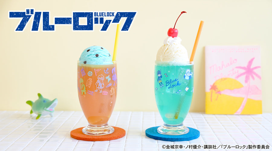 《藍色監獄》_迪士尼 阿黛麗復古臺座玻璃杯總花紋