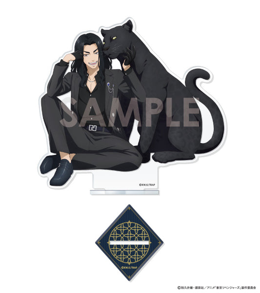 《東京復仇者》亞克力立牌~majestic beast~ 4.場地圭介