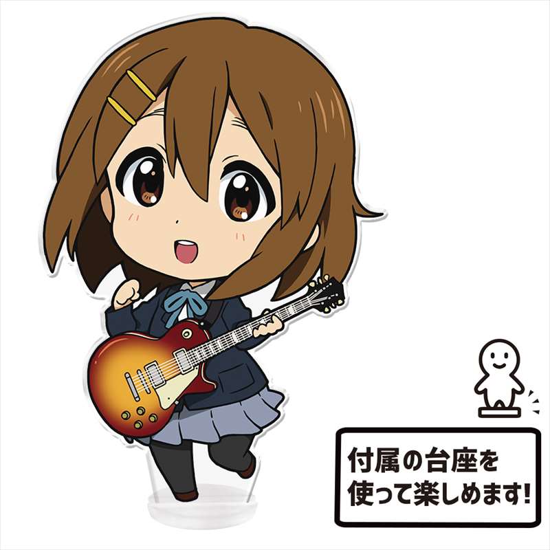 輕音少女!巨型軟糖!亞克力手辦【平澤唯】