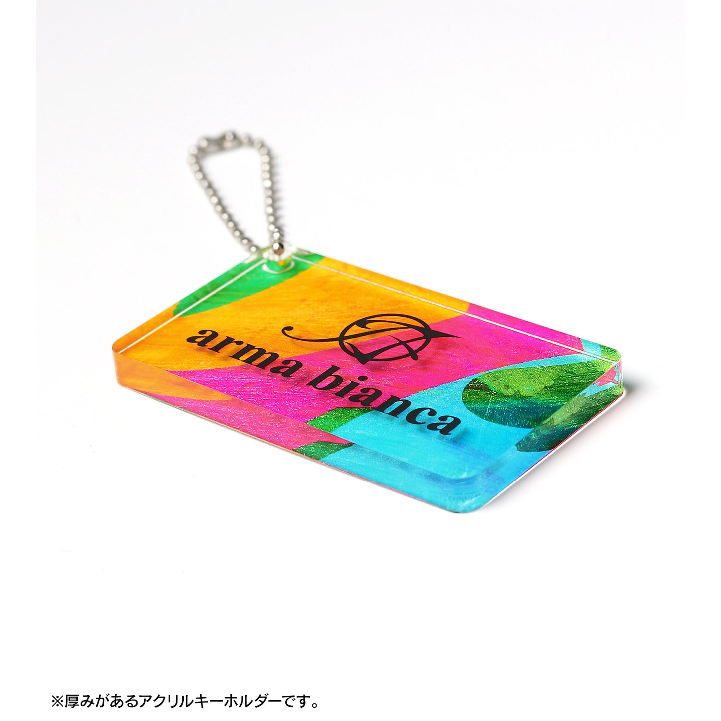 《全職獵人》_交易 Ani-Art 透明標籤 第2彈 方形亞克力鑰匙扣(單位/單品)