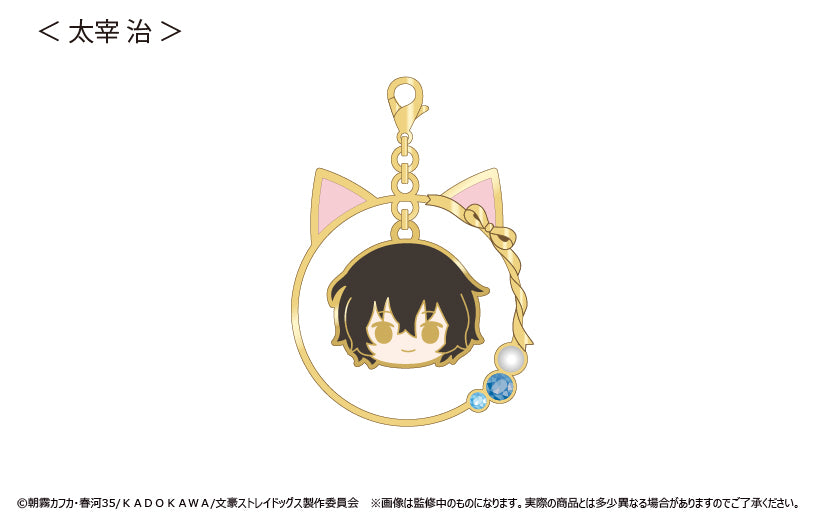 《文豪野犬》_ 搖搖吊墜 太宰治