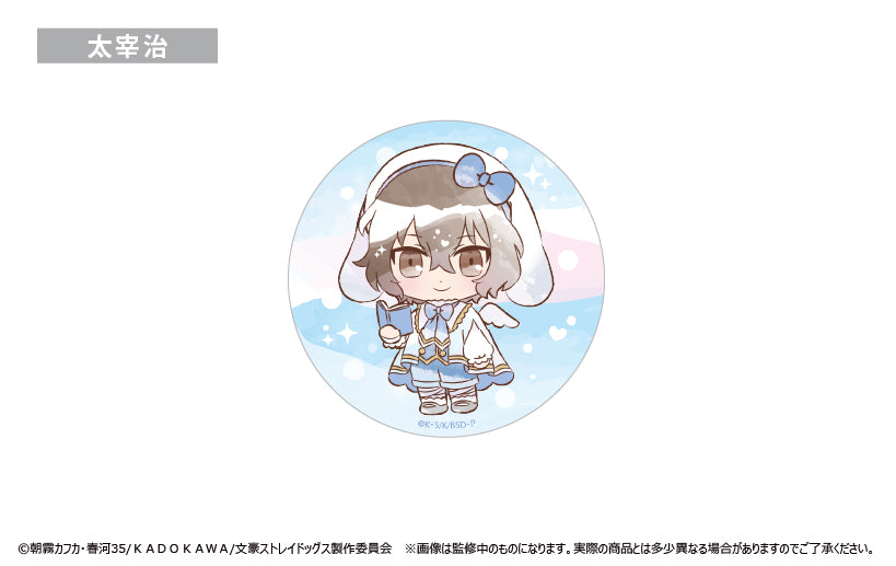 《文豪野犬》_ 禮服規定罐徽章 唱歌的兔子版 單品