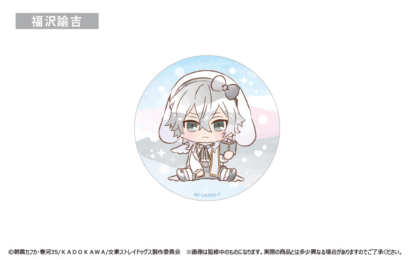《文豪野犬》_ 禮服規定罐徽章 唱歌的兔子版 單品