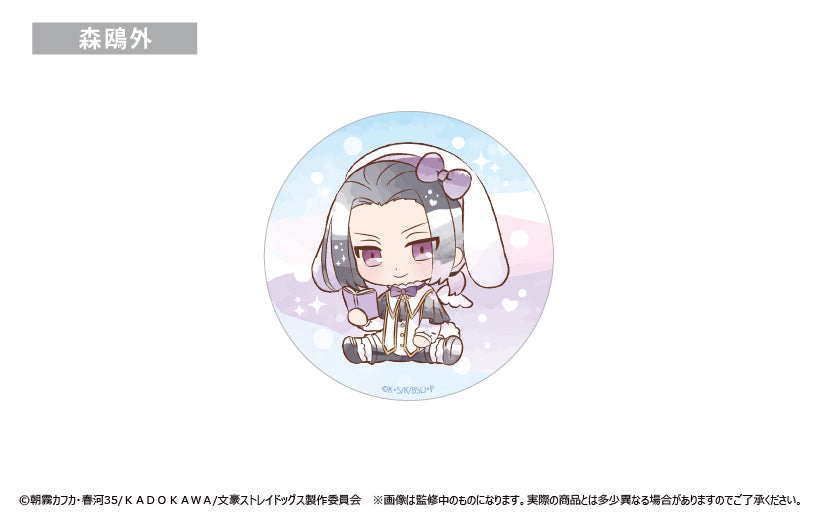 《文豪野犬》_ 禮服規定罐徽章 唱歌的兔子版 單品