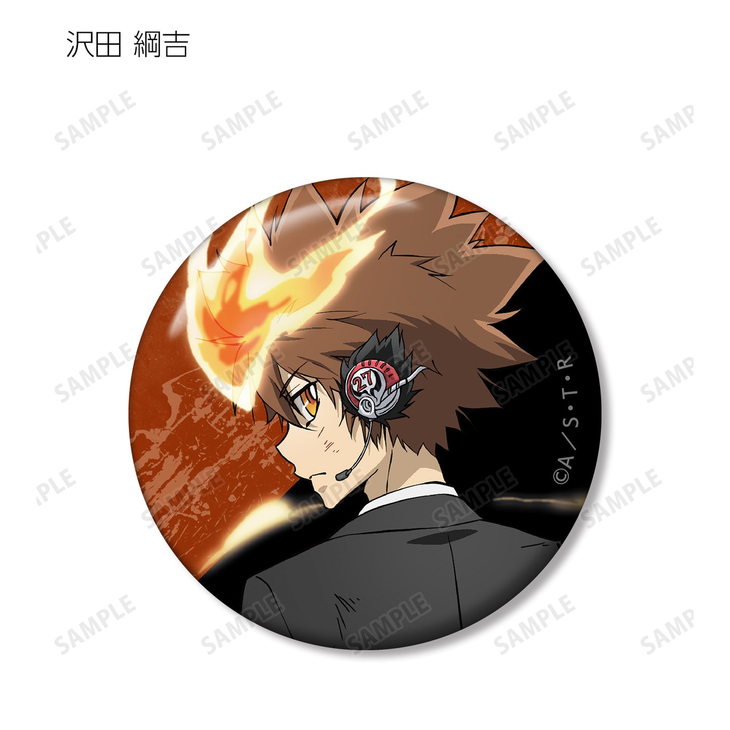 《家庭教師HITMAN REBORN!》- 描繪背影對戰版 交易款徽章單個/盒