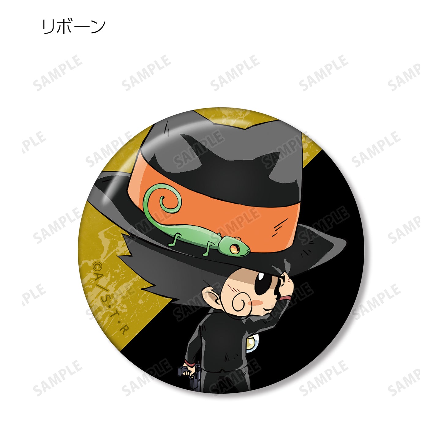 《家庭教師HITMAN REBORN!》- 描繪背影對戰版 交易款徽章單個/盒