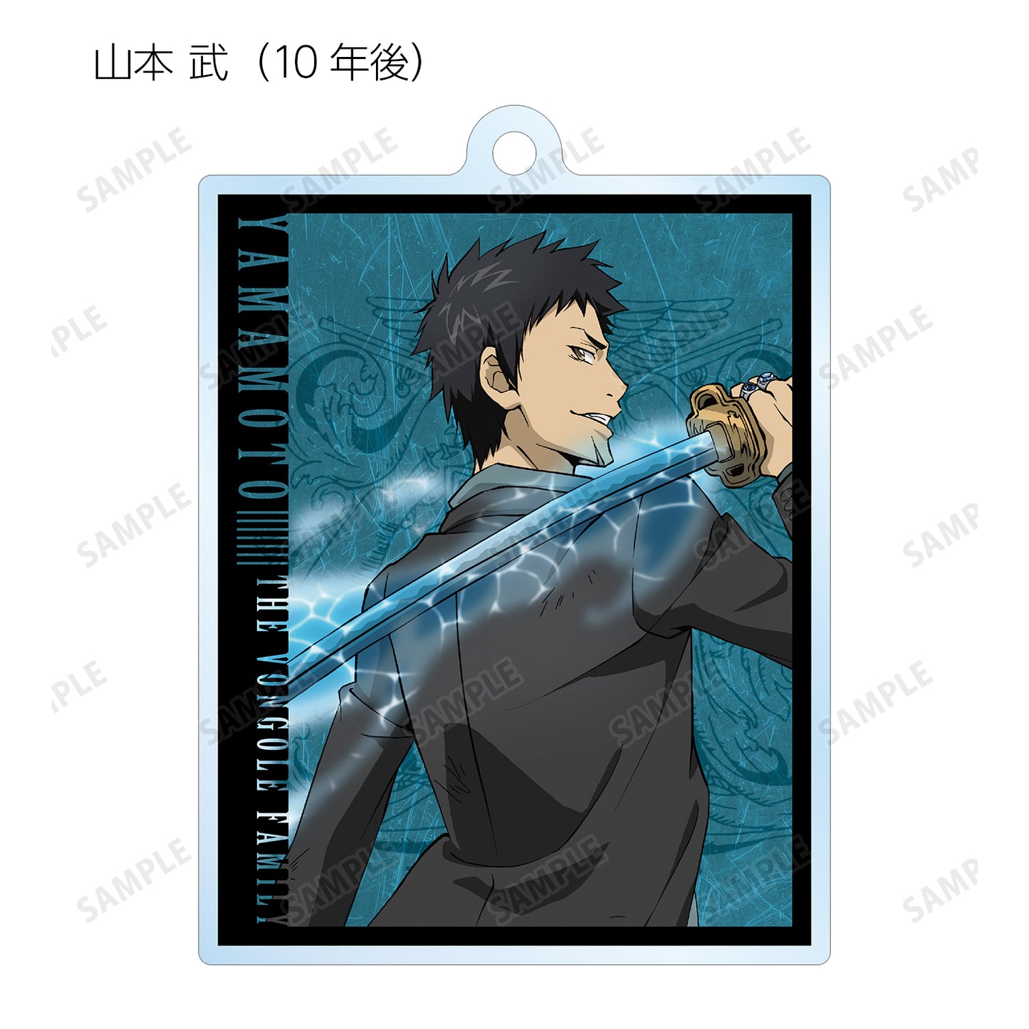《家庭教師HITMAN REBORN!》_全新繪製插圖 戰鬥背影版 交易亞克力鑰匙扣(單位/單品)