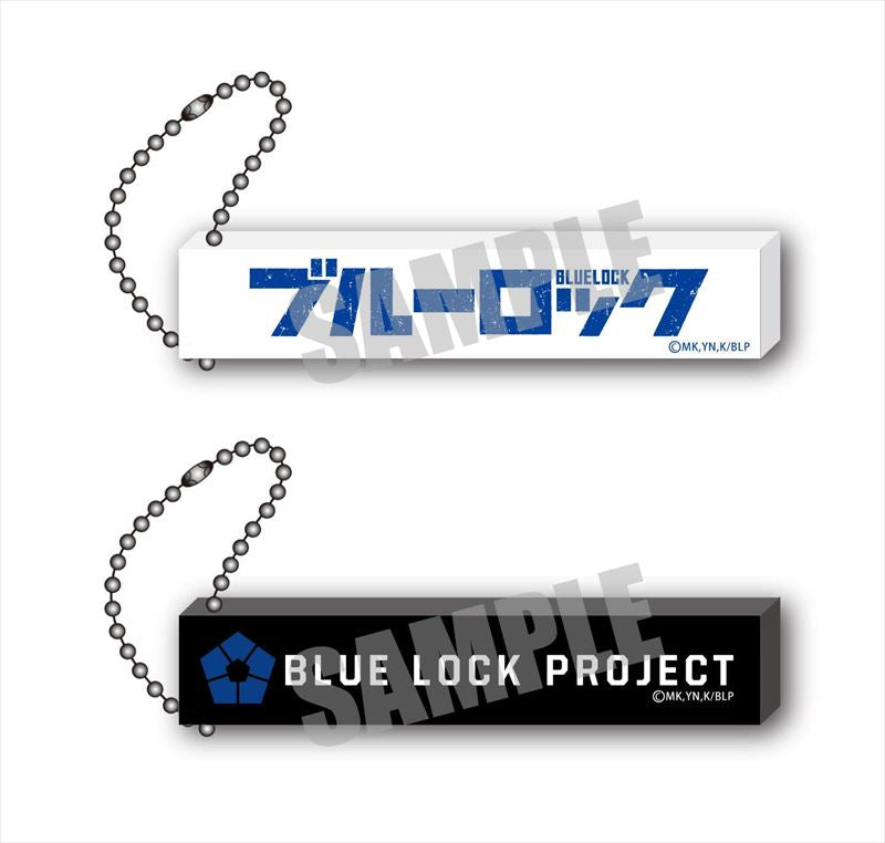 《藍色監獄》鑰匙扣Stick Logo Aver.