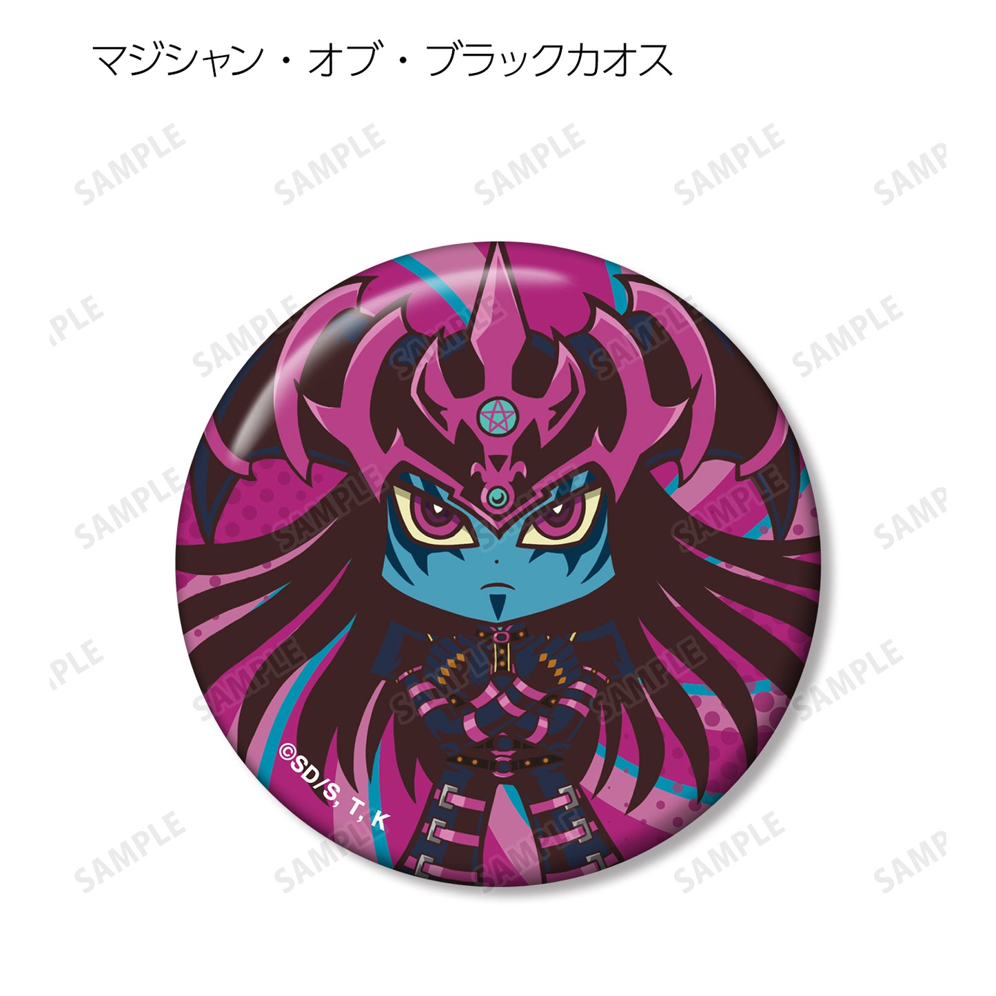 遊☆戲☆王決鬥怪獸_交易 通幻世界 可愛變形 第2彈 罐徽章(單位/單品)