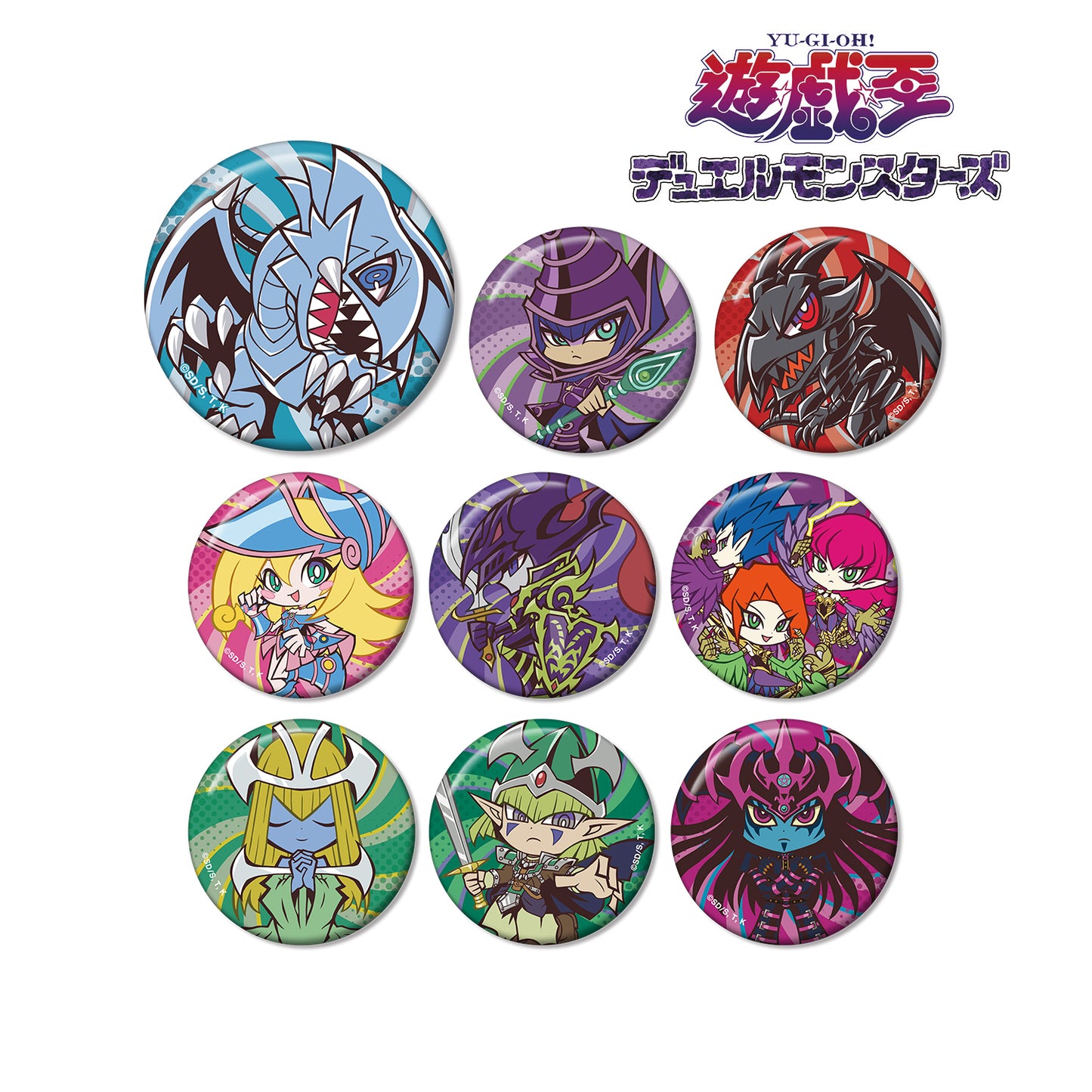 遊☆戲☆王決鬥怪獸_交易 通幻世界 可愛變形 第2彈 罐徽章(單位/單品)