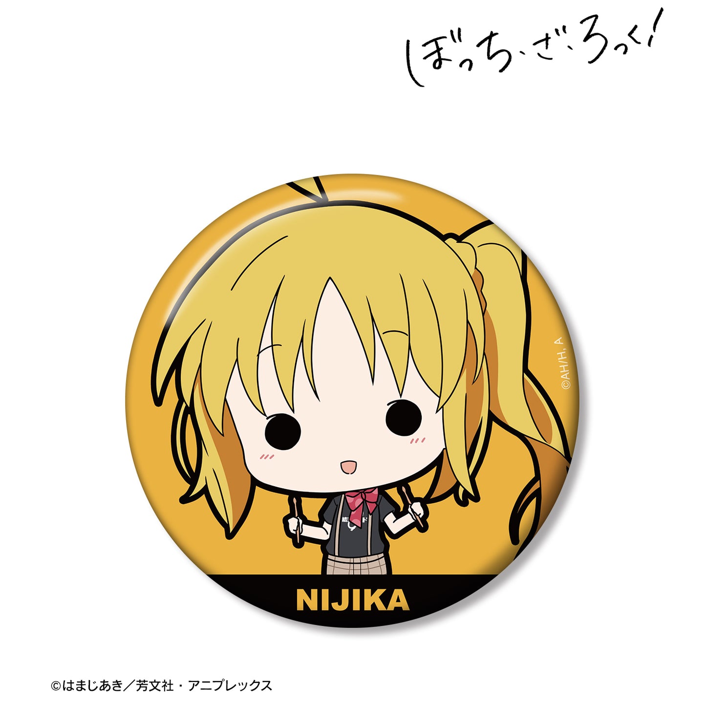 《孤獨搖滾!》 伊地知虹夏 TINY 76mm罐徽章 ver.B
