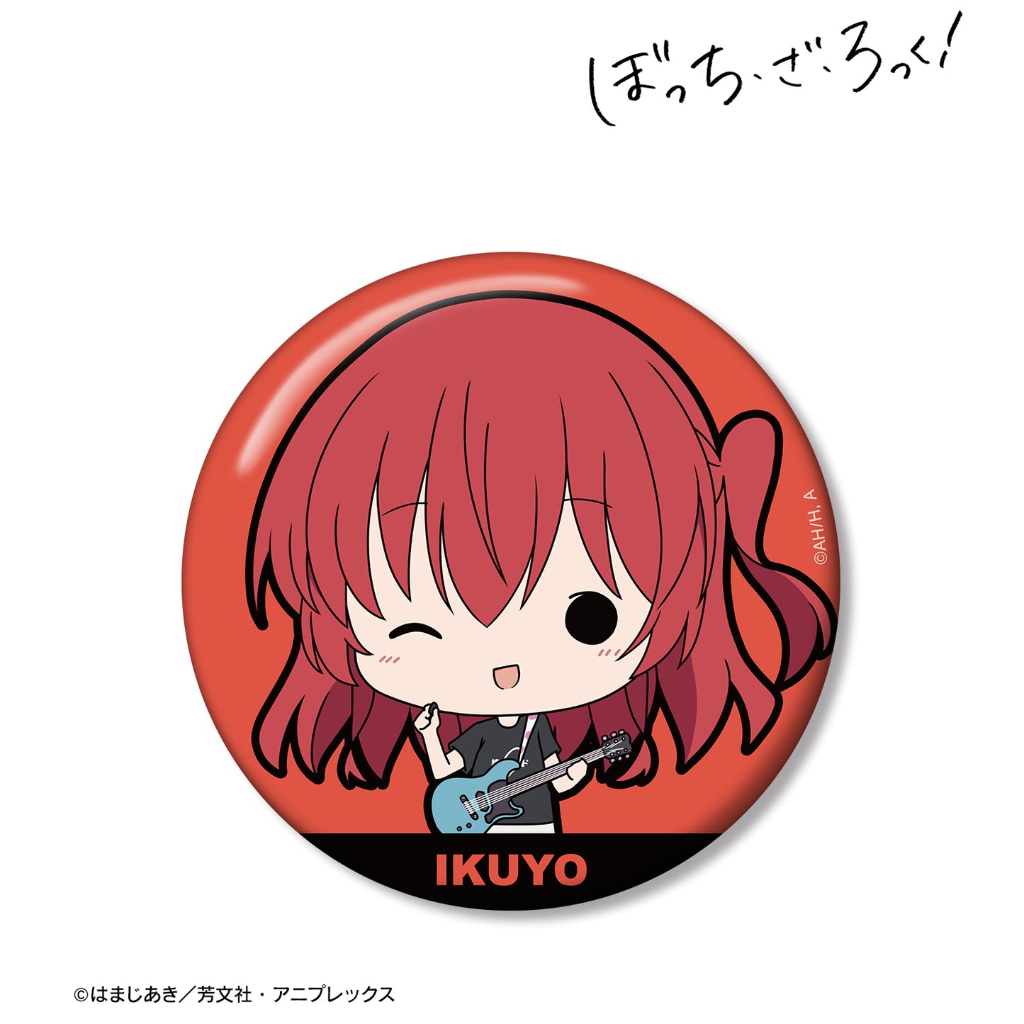 《孤獨搖滾!》- 喜多鬱代 TINY 76mm罐徽章 ver.B