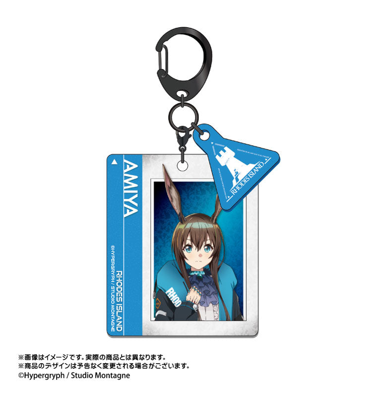 《明日方舟》【黎明前奏/PRELUDE TO DAWN】_標誌掛飾鑰匙扣 Vol.1 1盒