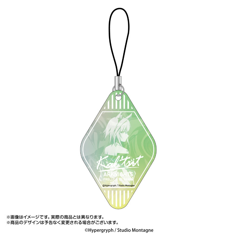 《明日方舟》【黎明前奏/PRELUDE TO DAWN】漸變色鑰匙扣收藏系列 Vol.2 1盒