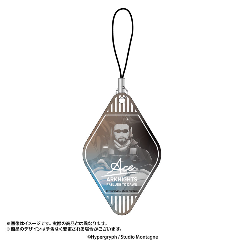 《明日方舟》【黎明前奏/PRELUDE TO DAWN】漸變色掛件收藏系列 Vol.1 1盒
