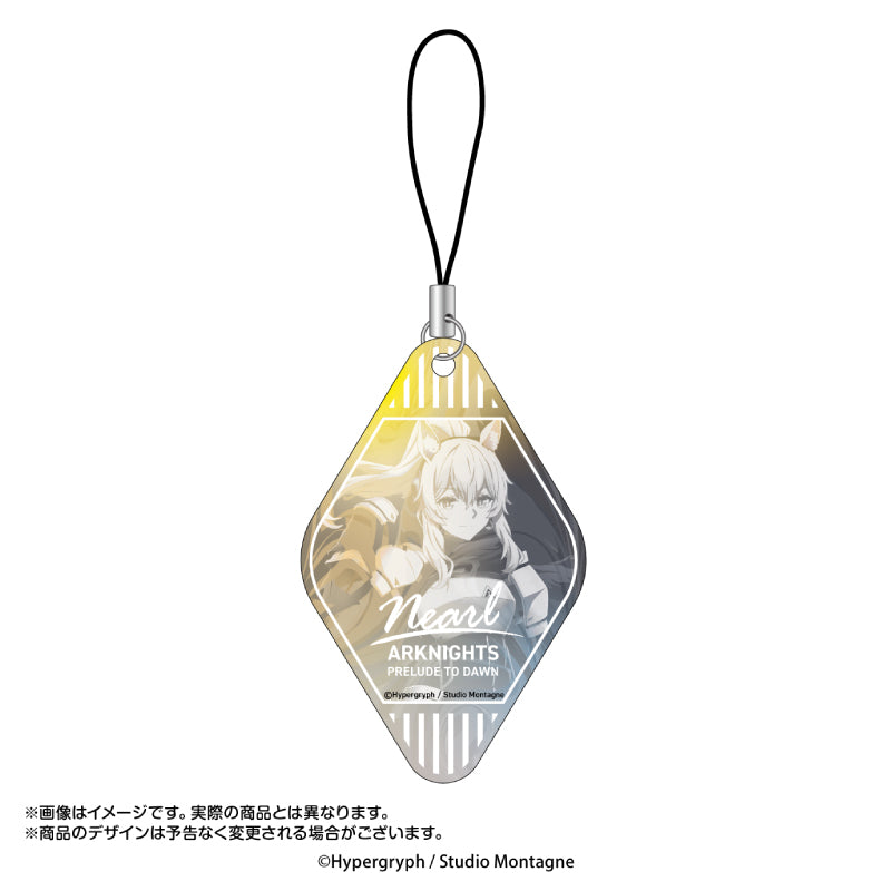 《明日方舟》【黎明前奏/PRELUDE TO DAWN】漸變色掛件收藏系列 Vol.1 1盒