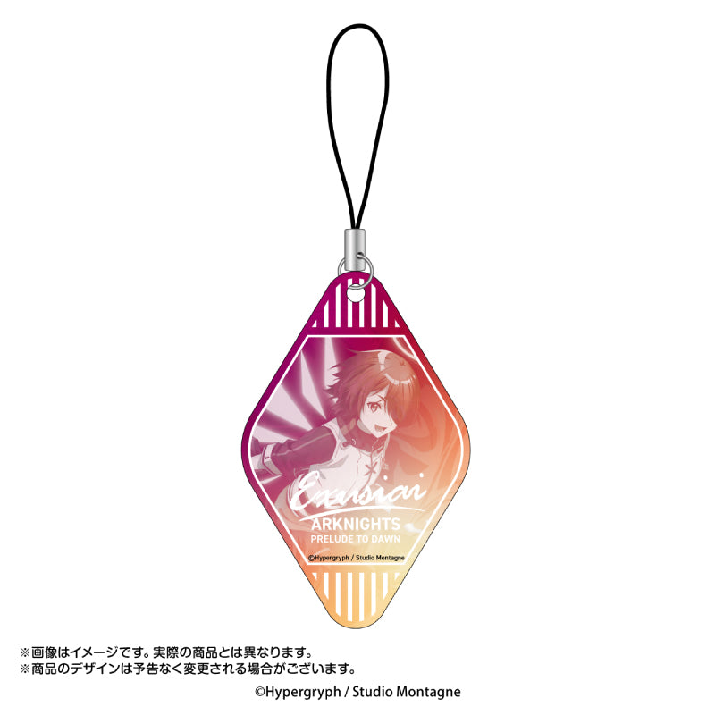 《明日方舟》【黎明前奏/PRELUDE TO DAWN】漸變色掛件收藏系列 Vol.1 1盒