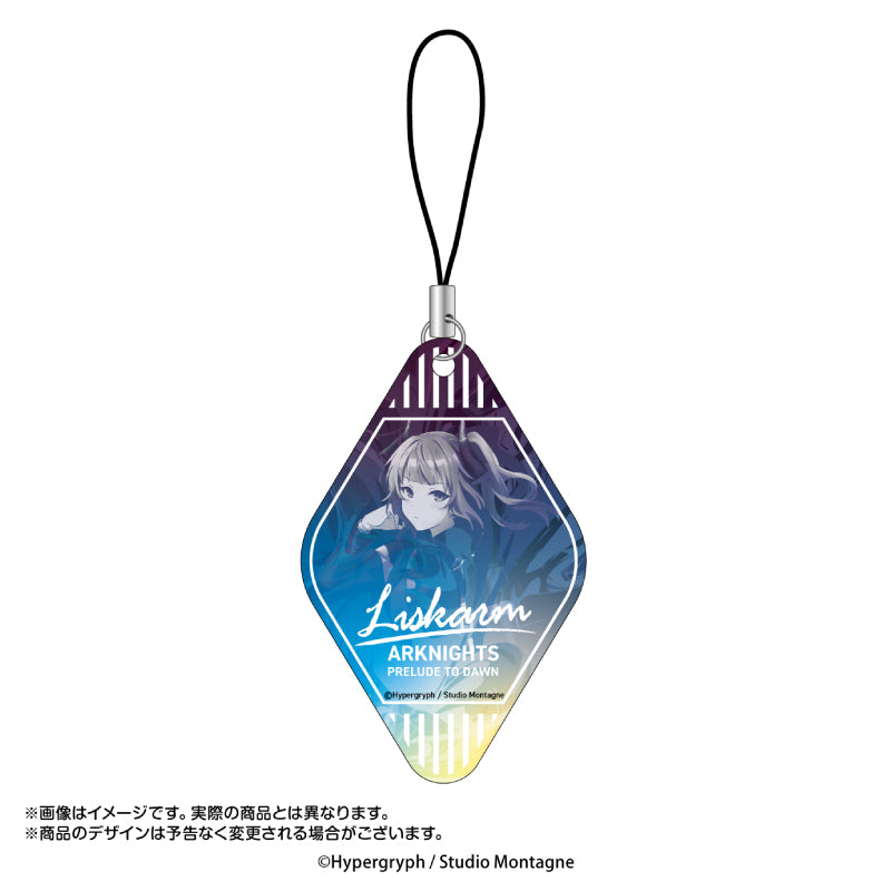 《明日方舟》【黎明前奏/PRELUDE TO DAWN】漸變色鑰匙扣收藏系列 Vol.2 1盒