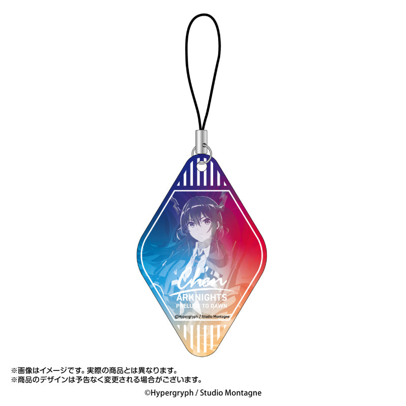 《明日方舟》【黎明前奏/PRELUDE TO DAWN】漸變色鑰匙扣收藏系列 Vol.2 1盒