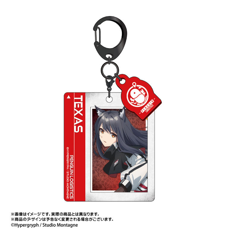《明日方舟》【黎明前奏/PRELUDE TO DAWN】_標誌掛飾鑰匙扣 Vol.1 1盒
