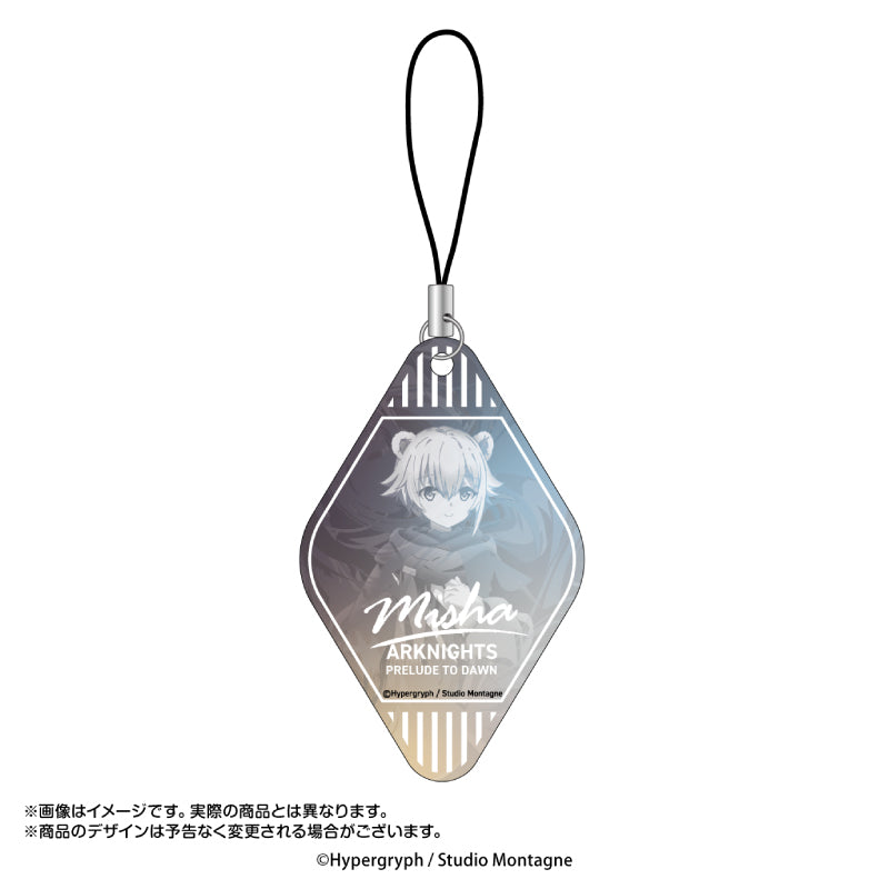 《明日方舟》【黎明前奏/PRELUDE TO DAWN】漸變色掛件收藏系列 Vol.1 1盒
