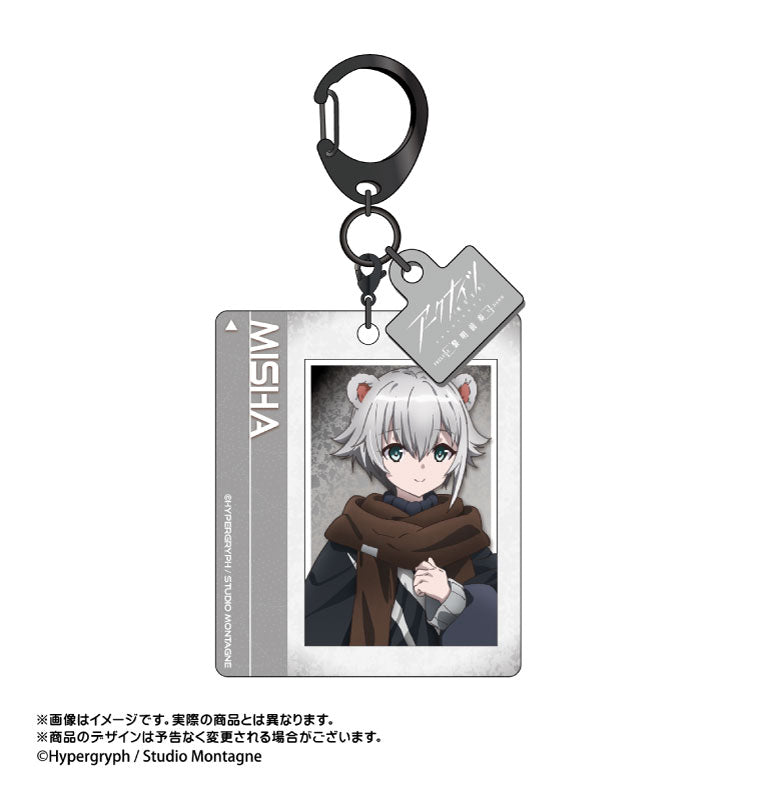 《明日方舟》【黎明前奏/PRELUDE TO DAWN】_標誌掛飾鑰匙扣 Vol.1 1盒