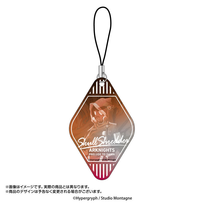 《明日方舟》【黎明前奏/PRELUDE TO DAWN】漸變色鑰匙扣收藏系列 Vol.2 1盒