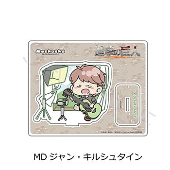 《進擊的巨人》最終季 第8彈 亞克力立牌 Mocho-D 珍