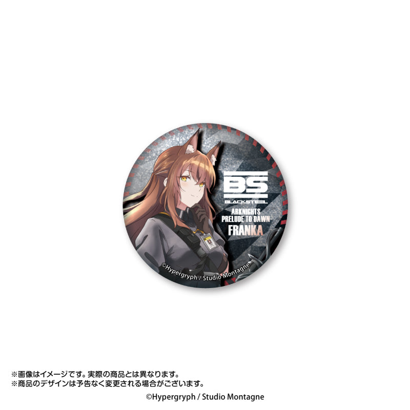 《明日方舟》【黎明前奏/黎明序曲】水晶罐徽章 Vol.2 1盒