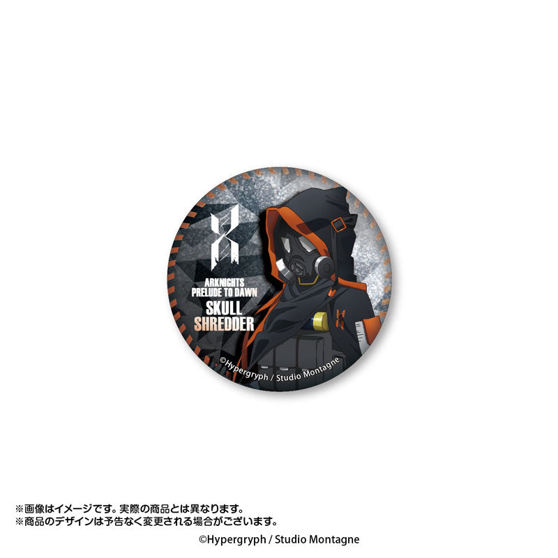 《明日方舟》【黎明前奏/黎明序曲】水晶罐徽章 Vol.2 1盒