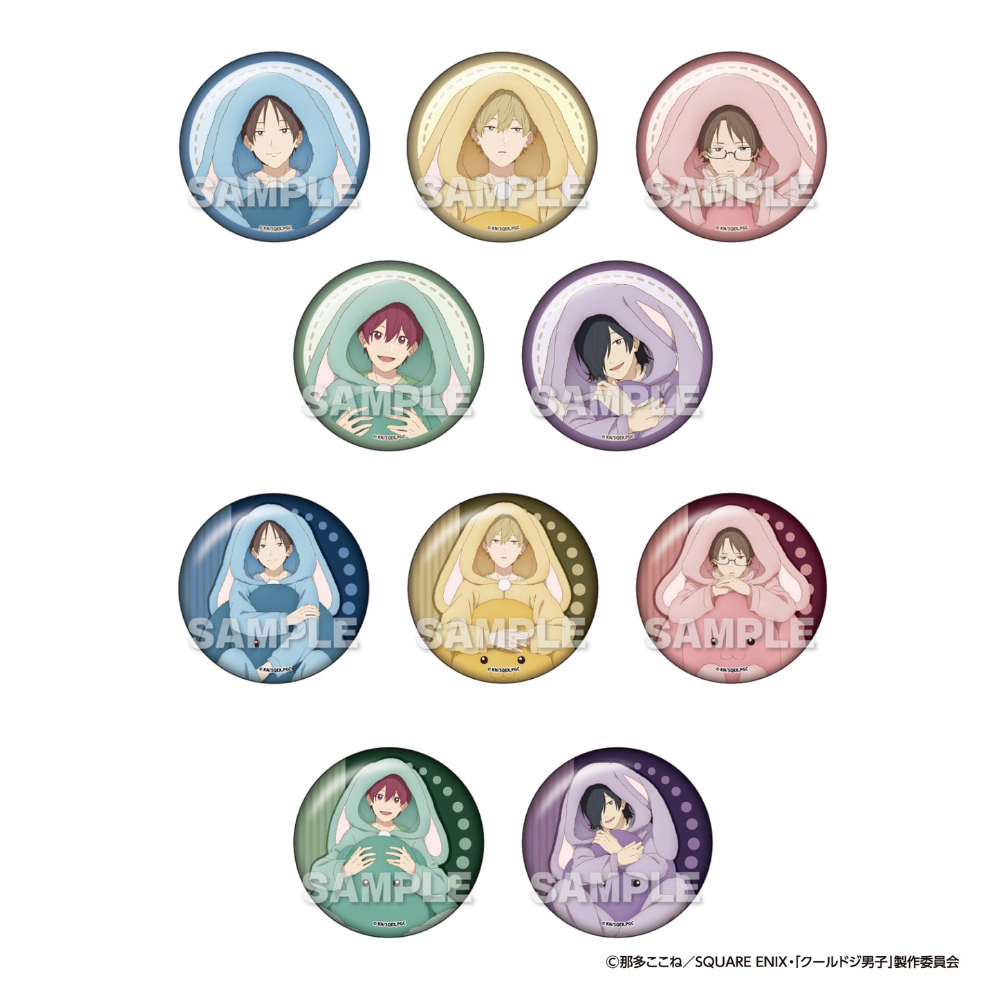 《又酷又有點冒失的男孩子們》交易罐徽章 兔耳睡衣 1盒