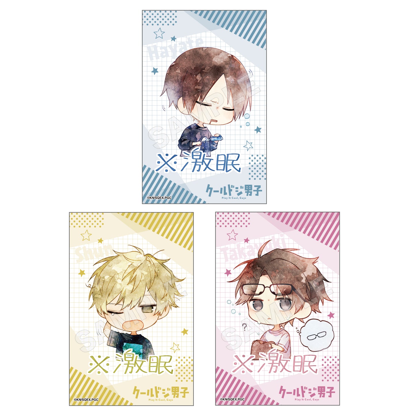 《又酷又有點冒失的男孩子們》_※激眠 綢緞貼紙 /02 第2波 1盒