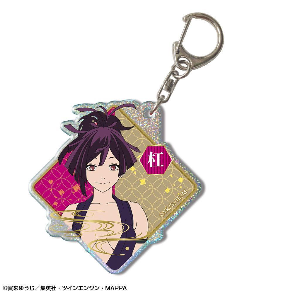 《地獄樂》全息亞克力鑰匙扣 設計05(槓)