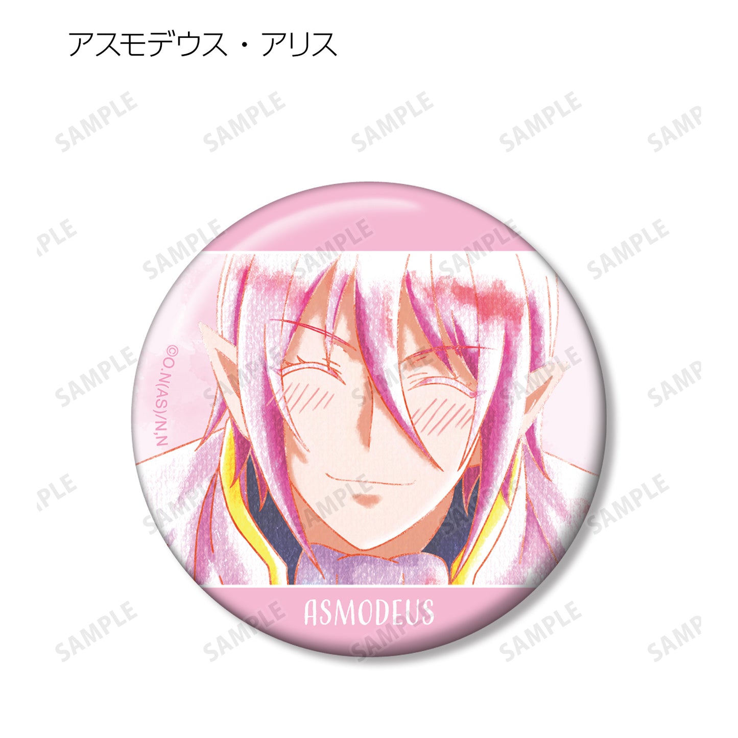 《入間同學入魔了!》交易Ani-Art 水色標籤 罐徽章單個/盒