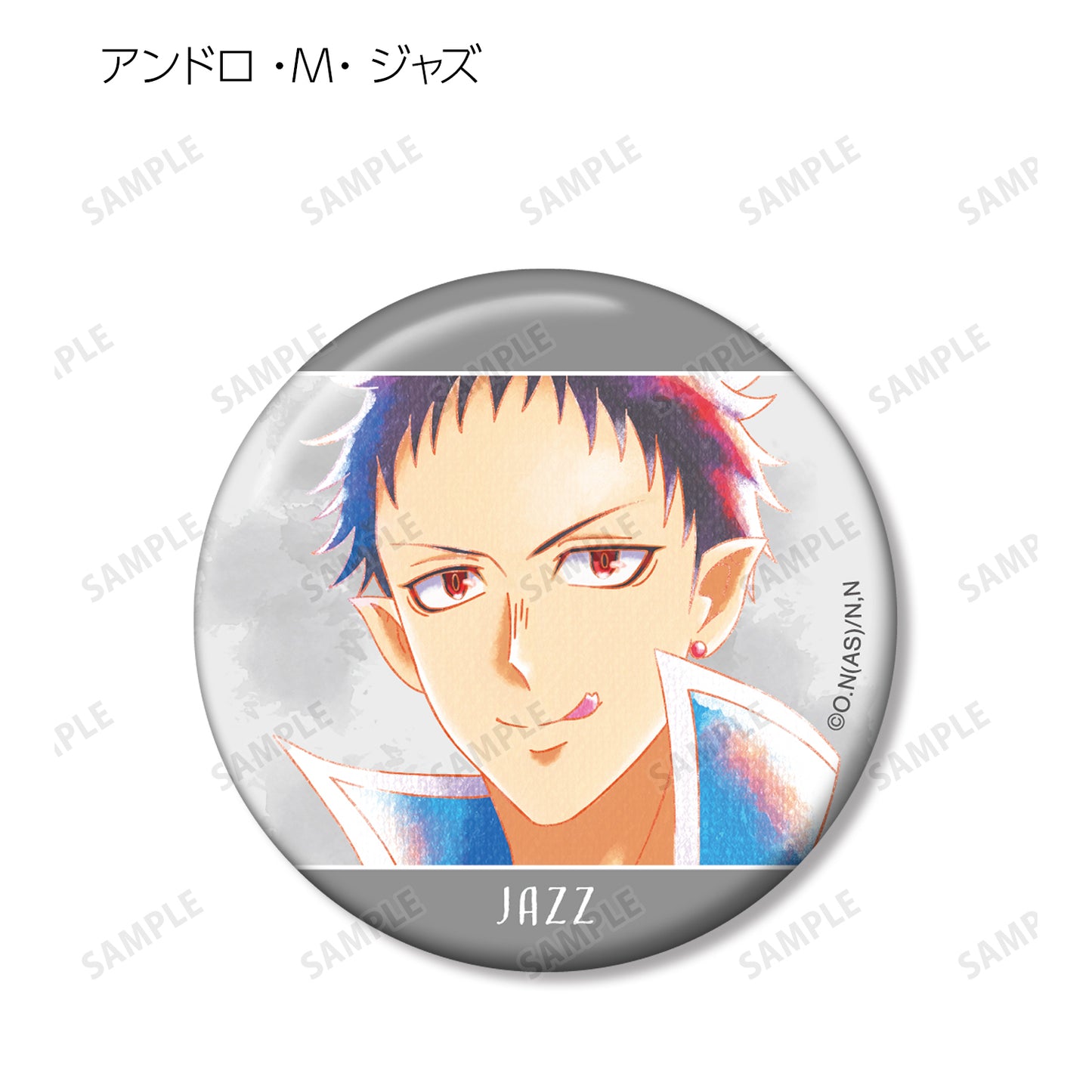 《入間同學入魔了!》交易Ani-Art 水色標籤 罐徽章單個/盒