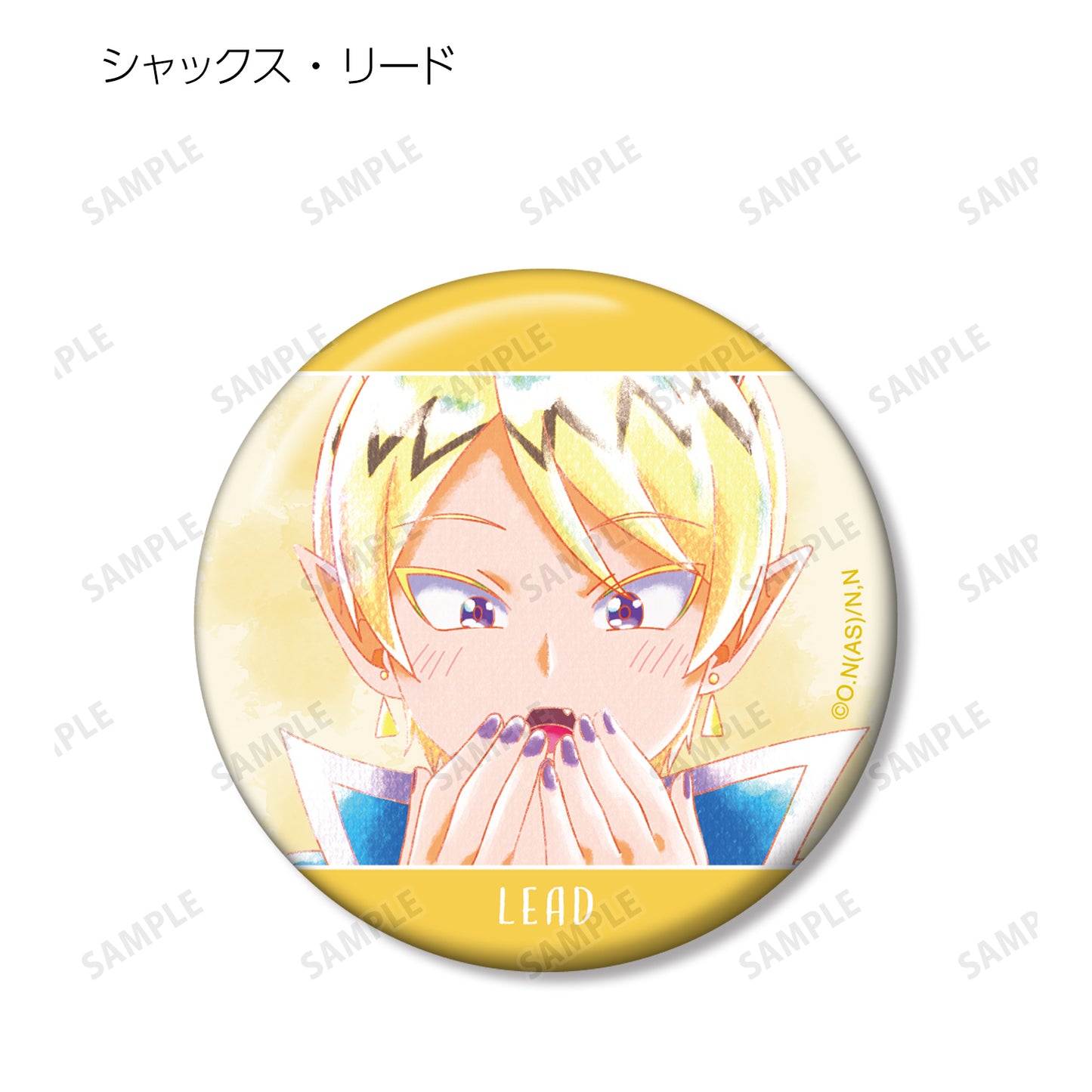 《入間同學入魔了!》交易Ani-Art 水色標籤 罐徽章單個/盒